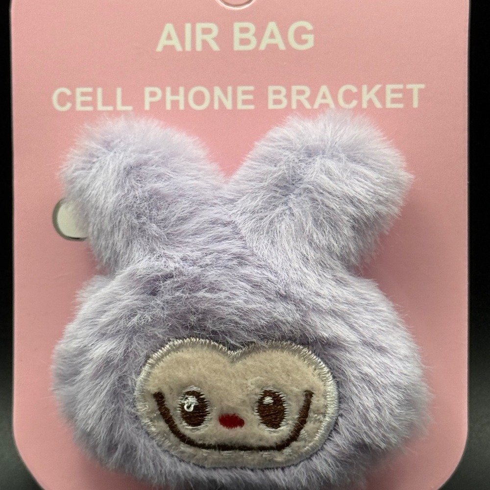 Cute Fluffy Bunny Air Bag Cell‎ Phone Bracket Holder Lavender